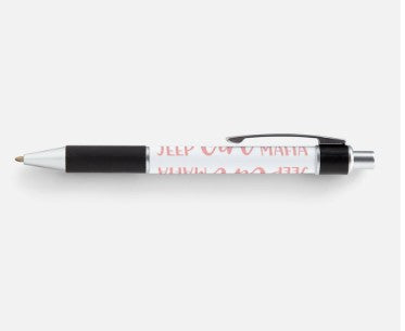 Ballpoint Pen (Black Ink) - Limited Quantity